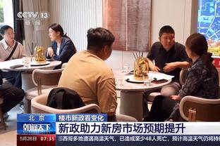 记者：广州影豹改名广州豹还不如叫广州力量 建议不要有“豹”字